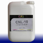 YTS CNL-10 보일러 청관제/보일러 부식방지제/보일러 슬러지 제거제/보일러 스케일 제거제/보일러 세관제